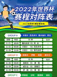 中超精彩对决 大连英博与天津津门虎的激烈碰撞